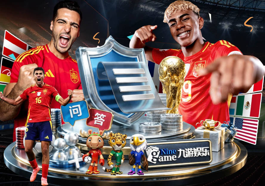 2027西超杯移师伊斯坦布尔！卢赞：西超杯潜在受众超过一亿人
