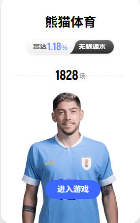 塔图姆谈杰伦·布朗：我爱那个家伙 应庆祝我们9年共同取得的一切