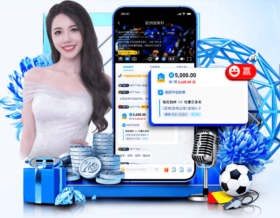 英格兰业余门将，拒绝去非洲当国王
